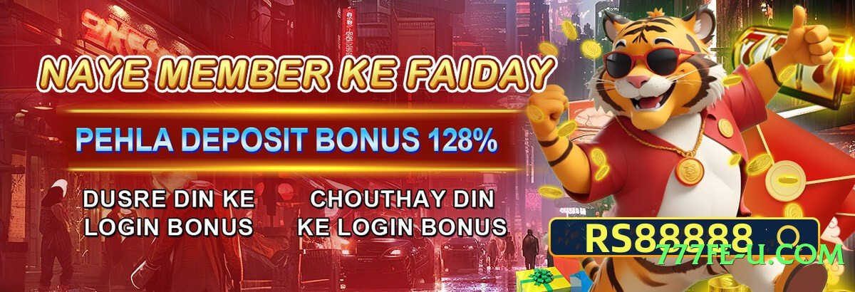 z7 Hot v4.8.7 APK Screenshot 3