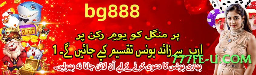 Best sixsgame Silver v1.0.0 APK Screenshot 3