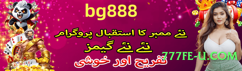 Super k1game Bronze v4.8.7 Screenshot 3