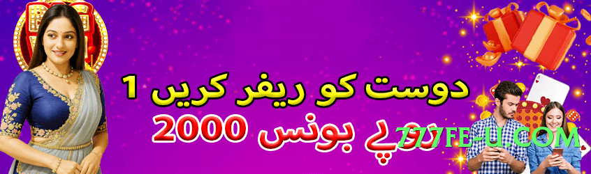 gamespk Deluxe Screenshot 2