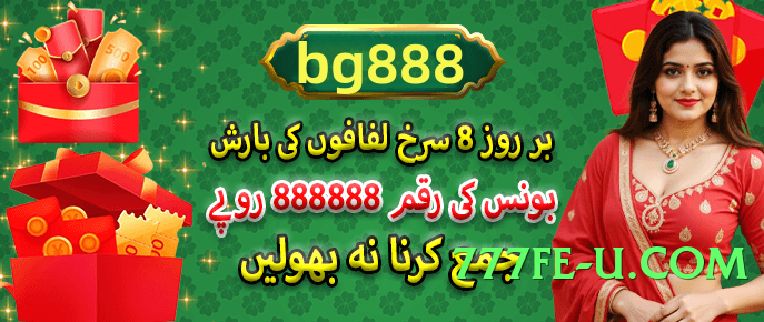 mwin First v3.2.0 Screenshot 2