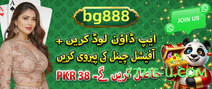 New lucky102 Royal 2025 Screenshot 3