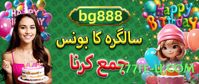 1jj Jet v1.0.1 Screenshot 4