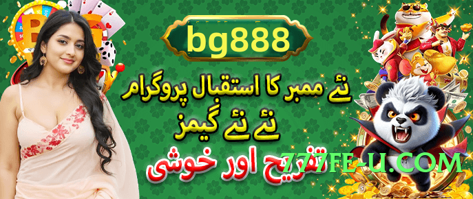 z777 Infinity Screenshot 2