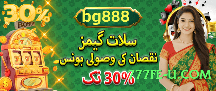 799pka Expert v5.2.5 Screenshot 3