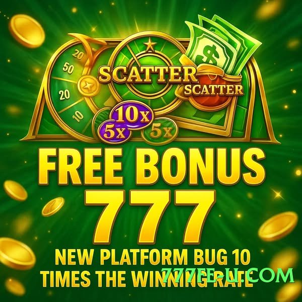 Mega xjxj Screenshot 2