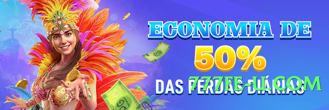 345e King 2025 Screenshot 3