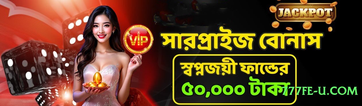 MCBWin v4.8.7 Official Screenshot