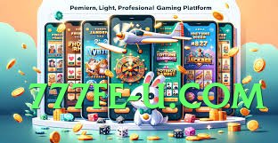 basant v2.2.0 Screenshot 2